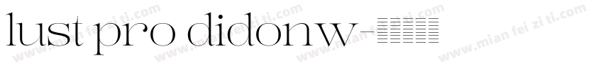 lust pro didonw字体转换